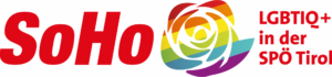 SoHo – LGBTIQ+ in der SPÖ Tirol